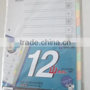 Paper Divider - 12 Tabs thumbnail-1