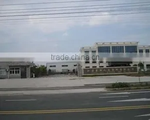 Jiangsu Saisi Artificial Turf Co., Ltd. company overview - view 1 thumbnail