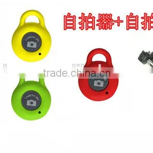 Stable In-stock Bluetooth Remote Selfie Shutter Remote Control Switch Wireless Shutter Remote Mobile Phone Bluetooth Shutter thumbnail-5