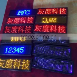 New Product Multi Color Mini LED Display(HD-NT48B) thumbnail-3