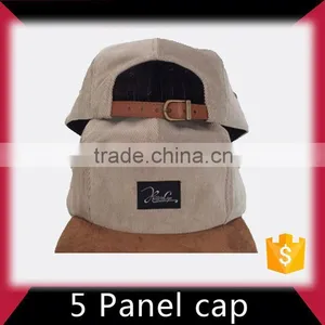 5 Panel Hat Cap Flat Custom Logo thumbnail-1