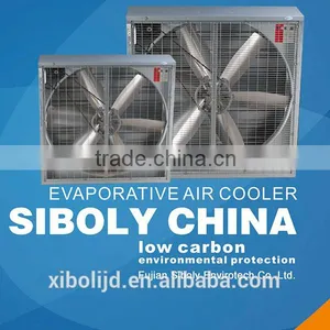Industrial Poultry Use Evaporative Air Cooler Without Water/Exhaust Fan thumbnail-2