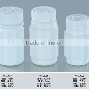 100ml 90ml 80ml Plastic HDPE Medicine Bottle With Screw Cap for Pharmaceutical thumbnail-1