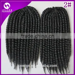 ( Dark Brown 2# ) STOCK 18inch 100grams Pure Color Havana Crochet Twist Hair Extensions for Dread Locks Hair Making thumbnail-1