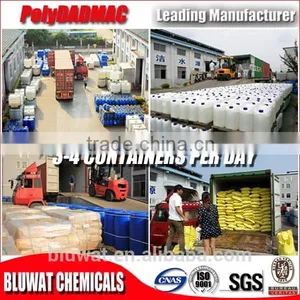 China Factory Price For Liquid Polydadmac/ PolyDMDAAC thumbnail-4
