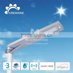 Cheap Integrated Solar LED Street Lamp /All in One Solar Street Lamp 30W thumbnail-1