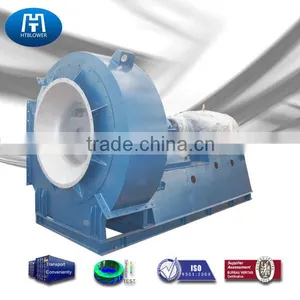 Long Life Motor Industrial Coal Mill Air Blower thumbnail-1