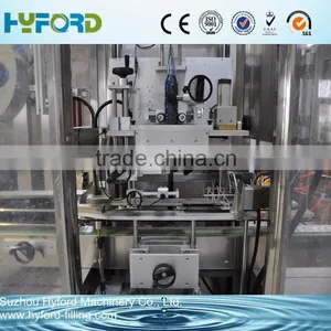 2015 Hot Sale Automatic Bottle Shrink Sleeve Labeling Machine thumbnail-1