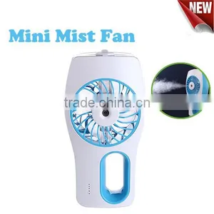 OEM Bulk Price Mini Air Cooling Fan, Summer Must-have Portable Mini Mist Fan thumbnail-1