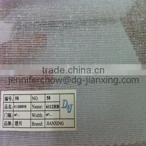 Woven Gauze Interlining for Embroidery Backing thumbnail-1