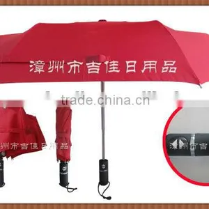 FAFL-21R Best Quality Promotional Gift Solid Color Umbrella thumbnail-1