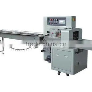 MP250XB/D Down-paper Pllow Packaging Machine thumbnail-1
