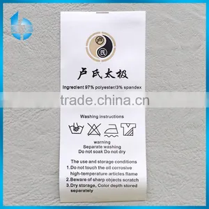Hangzhou Lambin Wholesales Garment Printed Ingredient Label Washing Care Tag thumbnail-1