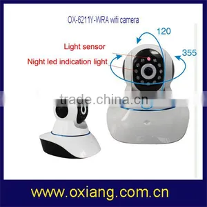 Onvif Full hd Ptz Wifi Wireless ip Camera thumbnail-1