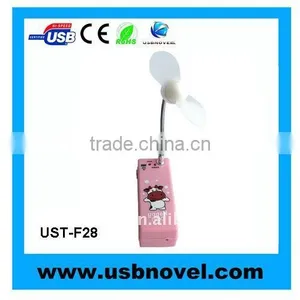 Light Weith Usb Fan thumbnail-1