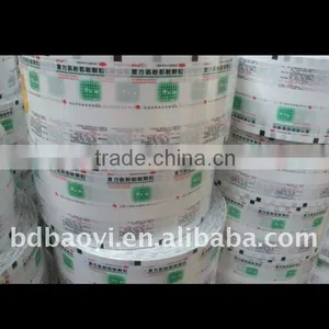 Pharmaceutical Composit Package Film thumbnail-1
