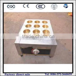 Electric Red Bean Car Wheel Cake Machine/Japanese Big Sentenced Burn Machine thumbnail-3