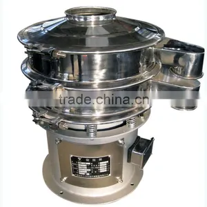 Dust Tight Food Powder Vibrating Sifter thumbnail-1