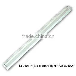 LYL401-H Blackboard Light 36W or 40W Teach-using Lamp Batten thumbnail-1