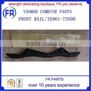 YANMAR HARVESTER FRONT RALL 1E961-73500 thumbnail-1