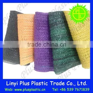 Orange Mesh Bags,net Mesh Fruit Packaging Bags,raschel Mesh Bags for Sale thumbnail-5