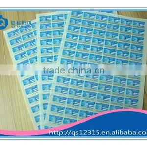 Custom Self Adhesive Paper Sticker Label thumbnail-2