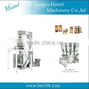 Low Cost Automatic Snack Food Grain Pouch Packing Machine thumbnail-1