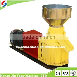 High Capacity Animal Feed Pellet Making Machine thumbnail-5