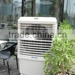 Misting Air Cooler(with Three Sides Cooling Pad, Airflow 8000cmh ) thumbnail-1