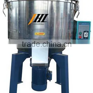 200KG Plastic Color Mixer (VKG-200) thumbnail-1