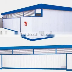 Well Design Modern Portable Toilet thumbnail-1
