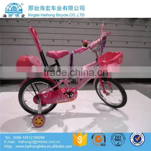 Latest Beautiful 16" Kid's Bike With Bright Colour thumbnail-1