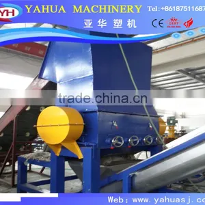 Plastic Shredder Grinder Crusher Machine thumbnail-2