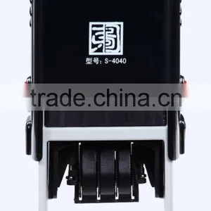 Square 40x40mm Factory HongTu Date Self Inking Stamp thumbnail-5