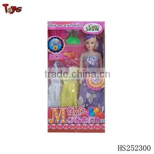 Super Baby Doll Set thumbnail-1