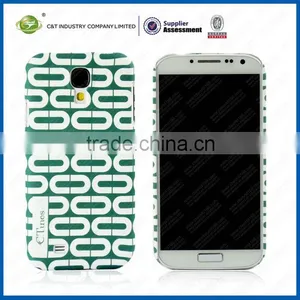 Green Customized Pattern PC Case for Samsung Galaxy S4 thumbnail-1