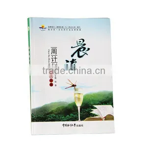 Fashion Catalogue Education for Children Book thumbnail-4
