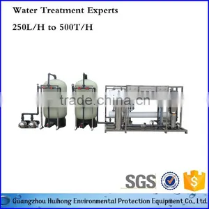 Mini Cheap Demineralized Water Treatment Plant thumbnail-3