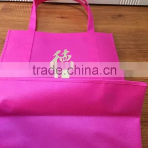 Promotional Laminated Bag With Webbing Handles, Non Woven Gift Bag, Non Woven Bag thumbnail-2
