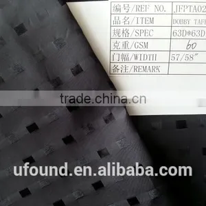 POLY TAFFETA thumbnail-1