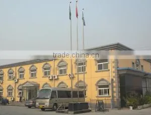 Tianjin Oak Safety Tools Co., Ltd. company overview - view 1 thumbnail