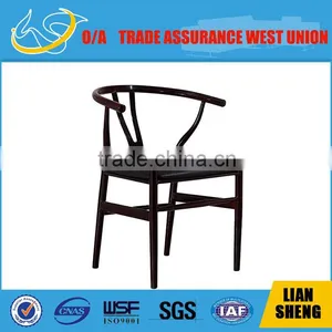 Classic Antique Bent Iron Frame Kraft Twine Cafe Chair thumbnail-1