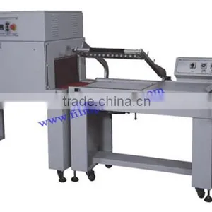 Automatic A4 Paper Shrink Wrapping Machine thumbnail-6