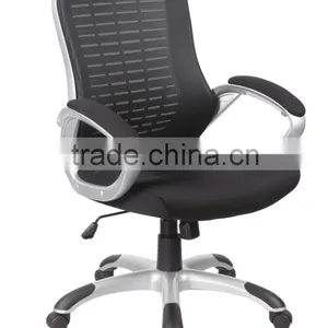 TUV SGS Anji Office Chair D-9194 thumbnail-1