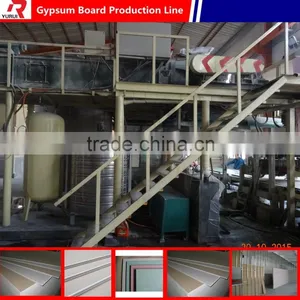 Most Promotional HZS25 China Gypsum Board Manufacture Plant/new Modle China Gypsum Board Manufacture Plant thumbnail-4