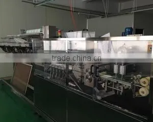 Haining Twowell Daily Commodity Co., Ltd. company overview - view 2 thumbnail