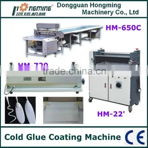 HM-720 Cold Glue Coating Machine thumbnail-6