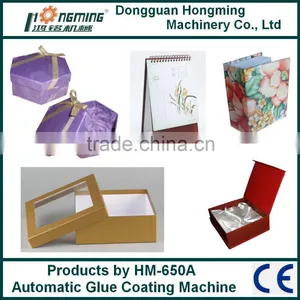 HM-650A Automatic Gluing Machine(Feida Sucker) thumbnail-3