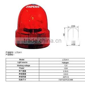 Rotary Warning Light thumbnail-2