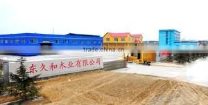 Shandong Jiuhe Wood Co., Ltd. company overview - view 1 thumbnail